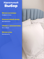 Кровать двуспальная Mira 160*200