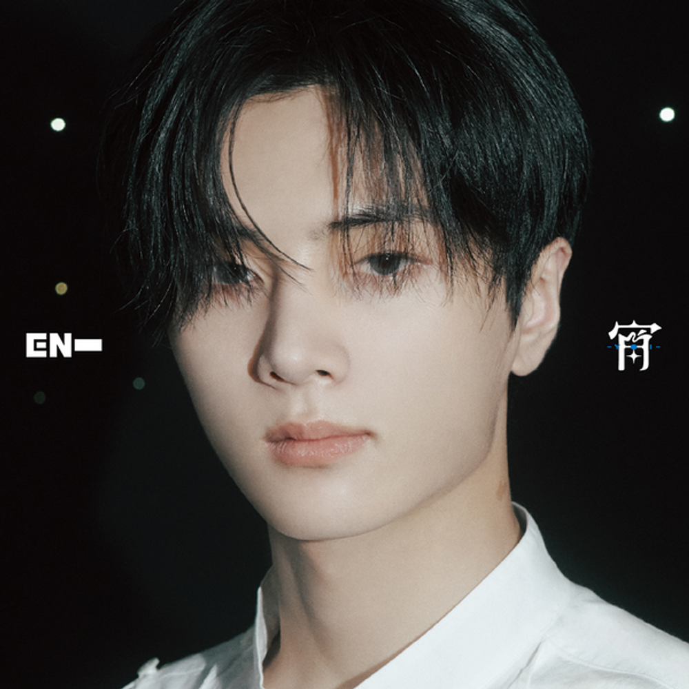 Альбом ENHYPEN JAPAN - YOI (Solo Limited Edition)