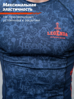 Рашгард с коротким рукавом LEGENDA Миссия черный