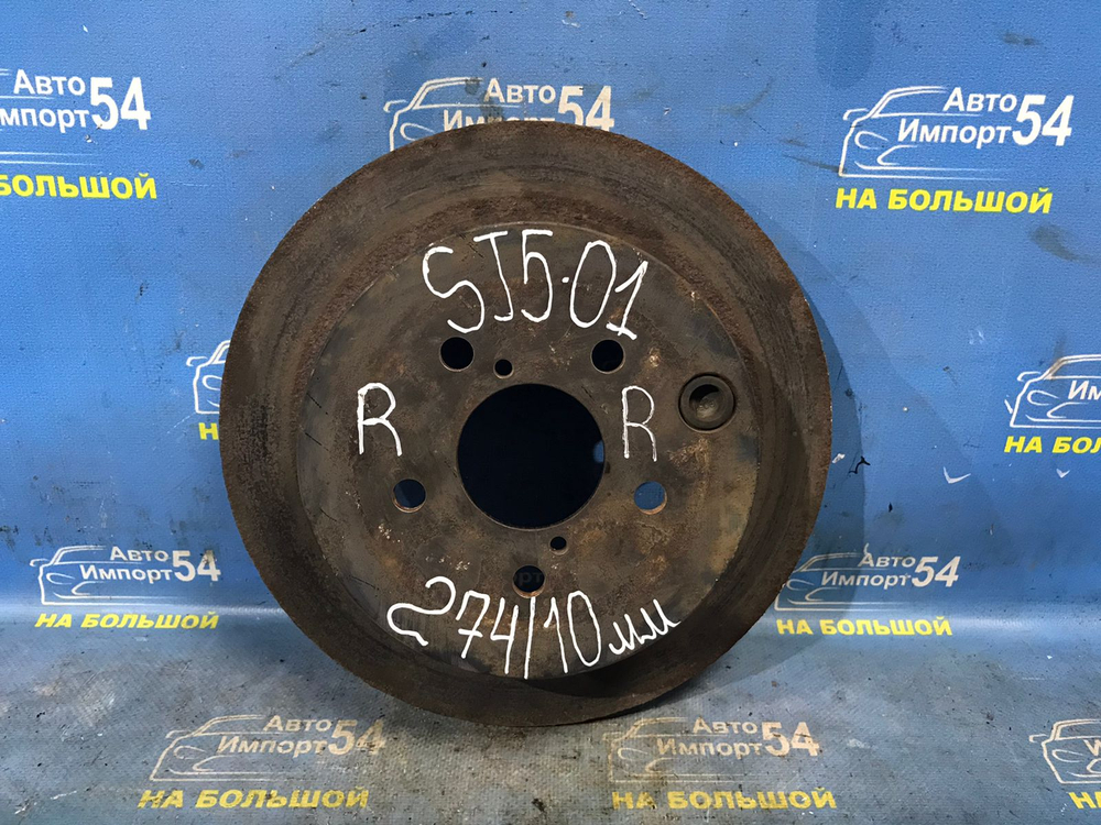 Диск тормозной задний SUBARU FORESTER 2012-2016