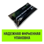 Буксировочный динамический трос PROFESSIONAL 18 т, 8 м, 2 петли HITCH SZ071513