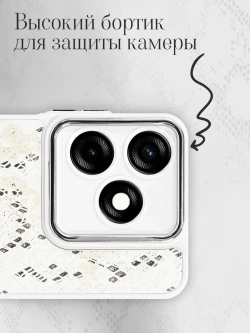 Чехол на Tecno Spark 10, Spark 10C