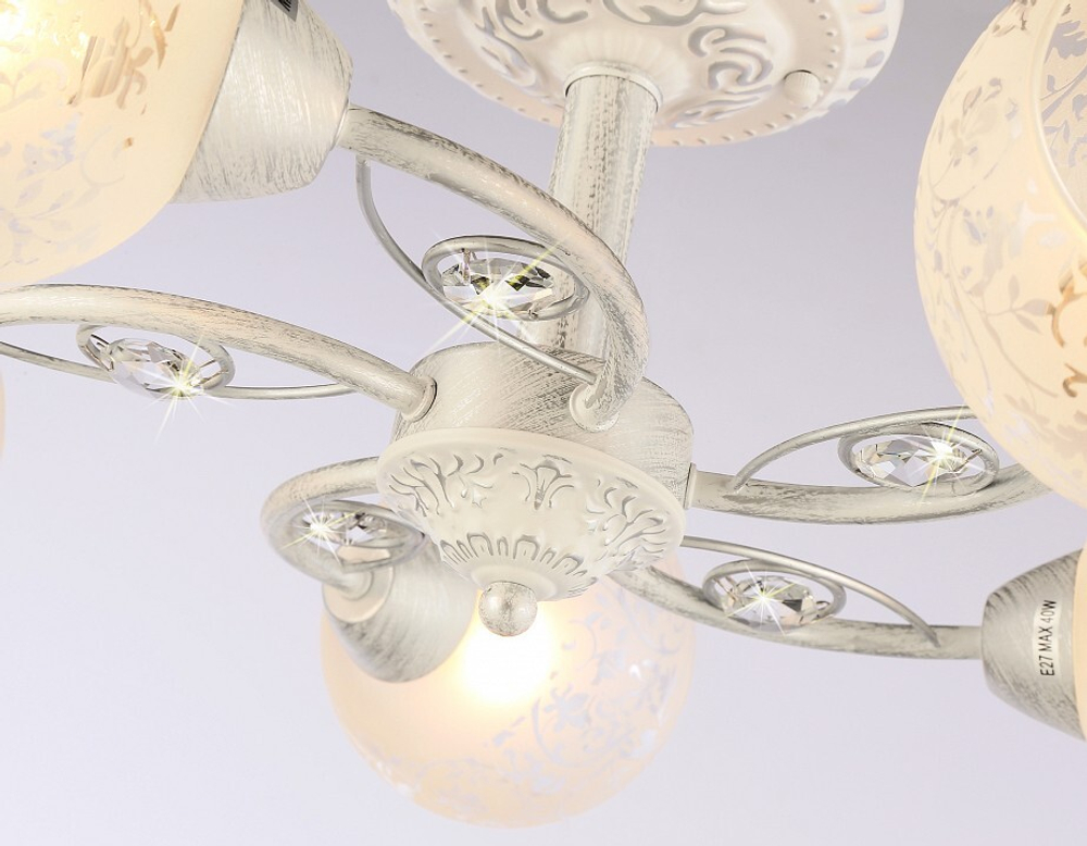 Люстра на штанге Ambrella Light TR TR3062