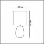 Настольная лампа декоративная Lumion ASELA 8159/1T