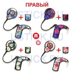 COCHLEAR7 Набор "Цветы" 4 в 1