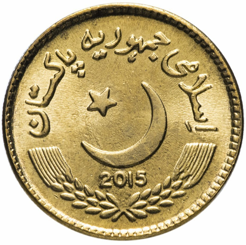 5 рупий. Пакистан. 2015 год. UNC