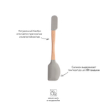Лопатка силиконовая с двумя насадками innovative kitchen