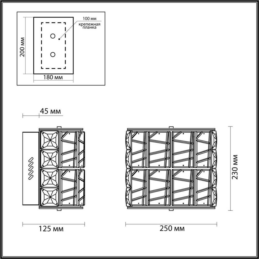 Настенный светодиодный светильник Odeon Light VERSION 5071/32WL