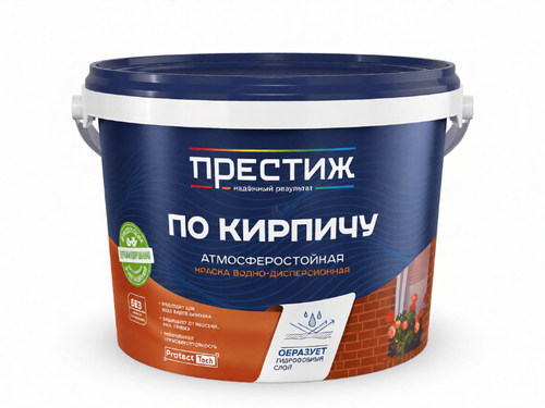 (ПРЕСТИЖ) краска акриловая ФАСАДНАЯ по КИРПИЧУ красно-коричневая 2,4 кг