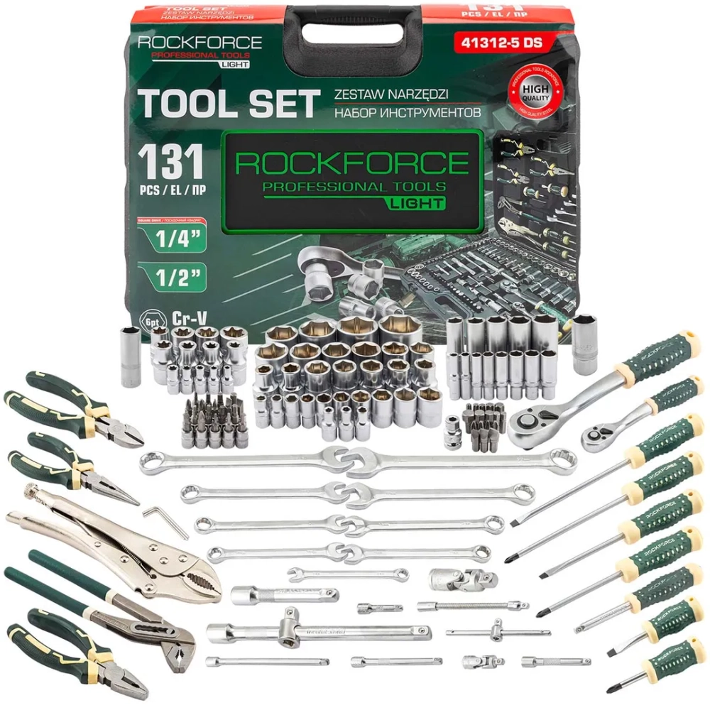 Набор инструментов 131пр. RockFORCE LIGHT RF LIGHT-41312-5 DS