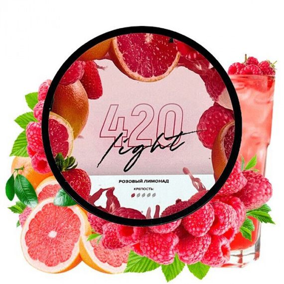 420 Light Line - Розовый Лимонад (250г)