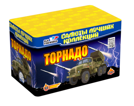 Торнадо