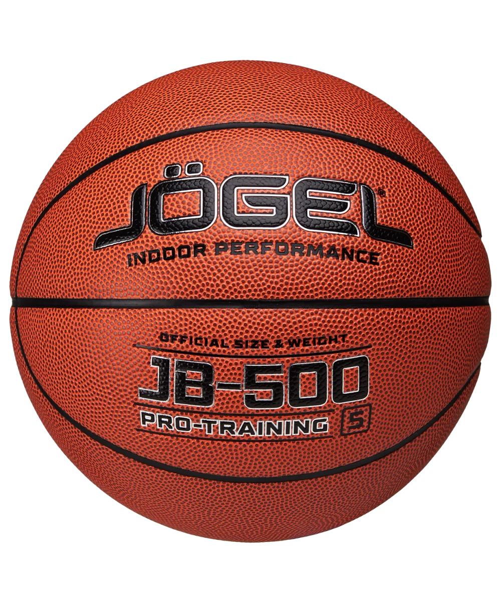Мяч баскетбольный JB-500 №5