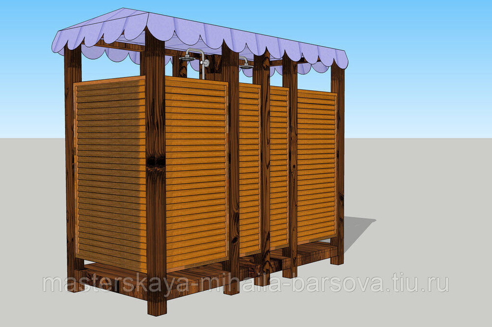 Уличная душевая кабина (двухместная, под тент) 120х250х220 см