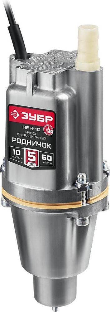 ЗУБР Родничок-Н, 10м, вибрационный насос с нижним забором