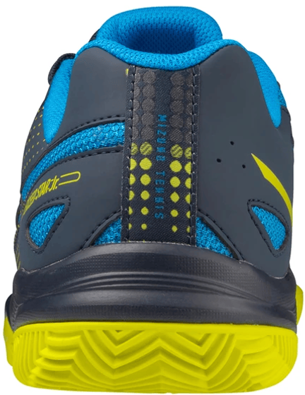 Кроссовки детские Mizuno Exceed Star Jr. Clay