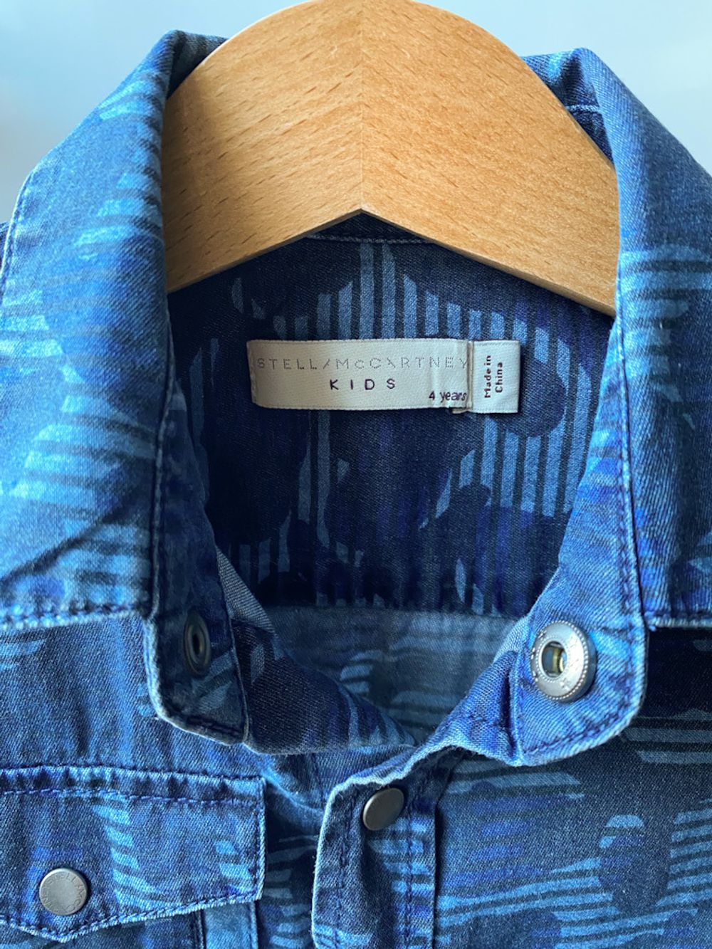 Рубашка Stella Mccartney, 104