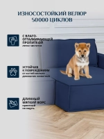 443 Угловой диван (большой)