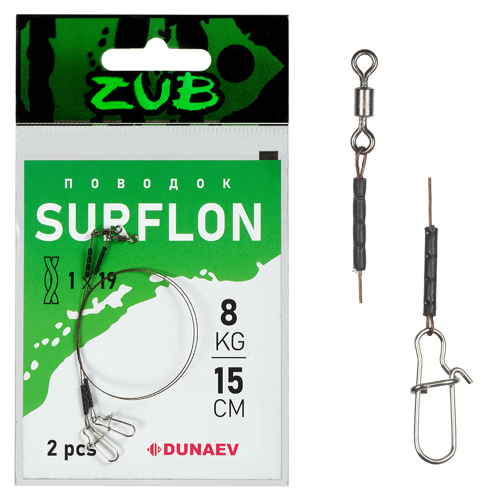 Поводки ZUB  Surflon 1 x 19  8кг/15см (упак. 2 шт)
