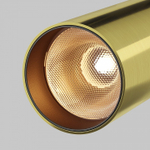 Светильник на штанге Maytoni FOCUS LED C055CL-L12W2.7K-W-BS