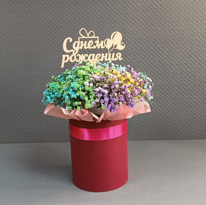 Шляпная коробочка с гипсофилой