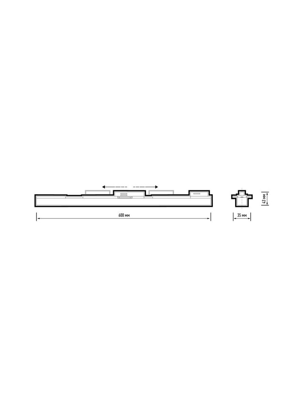 Светильник светодиодный трековый PTR 4018 18Вт 4000К 120град. BL 600мм IP40 Pro JazzWay 5060678