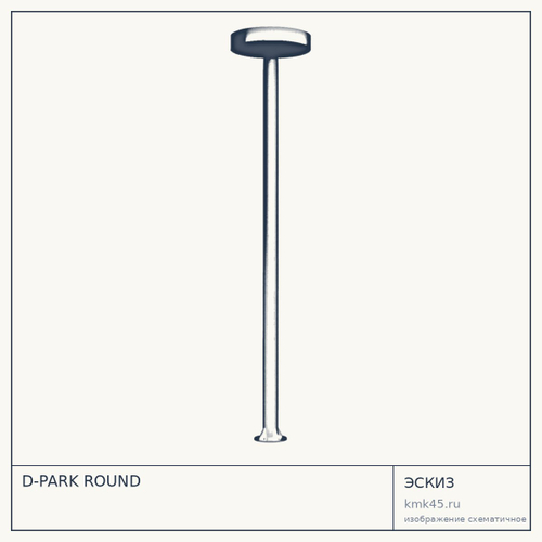 D-PARK ROUND