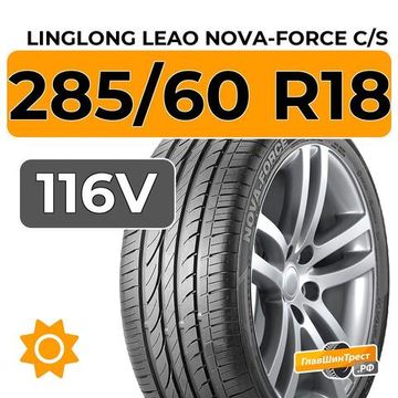 LingLong Leao Nova-Force C/S 285/60 R18 116V