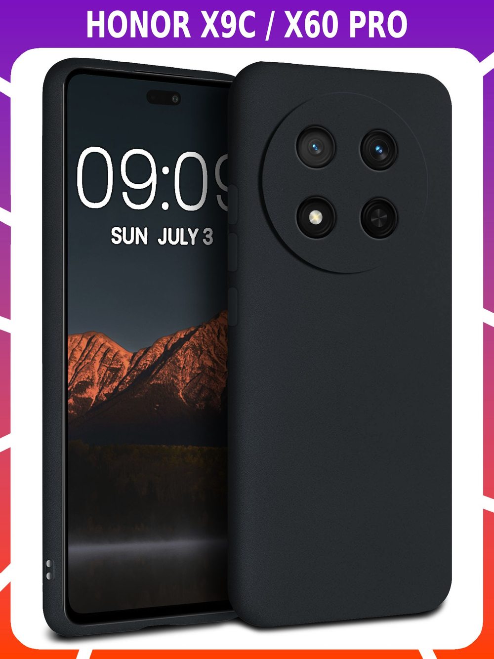 Мягкий Soft Touch чехол из силикона для HONOR X9C / X60 PRO с бархатной подкладкой