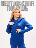 Толстовка с начёсом на молнии Неотложная помощь