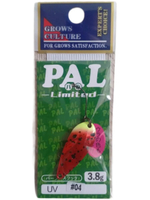 Блесна колеблющаяся PAL 3,8 г #04 для ловли форели, микроколебалка, форелевая блесна,