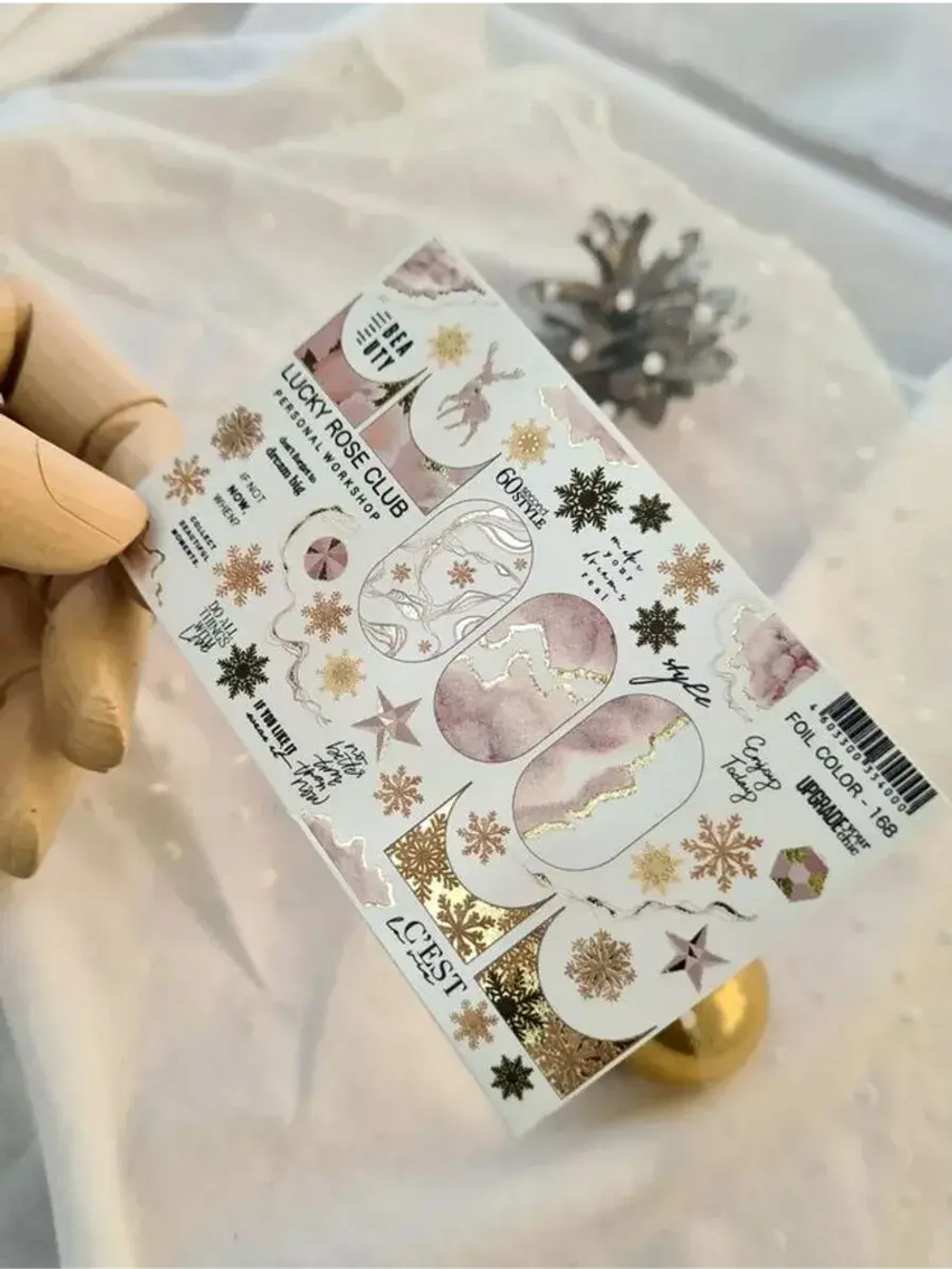 Lucky Rose Слайдеры наклейки для ногтей Foil 163