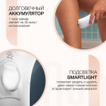 Эпилятор Braun Silk-epil 5 5-011