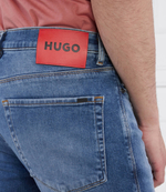Джинсы HUGO - голубой(50489838)