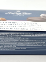 Anthon Berg конфеты шоколадные Blueberry in Vodka Черника в водке с марципаном, 220 г