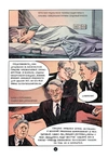 Ельцин. Графическая биография