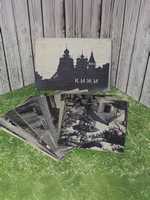 Печатная книга