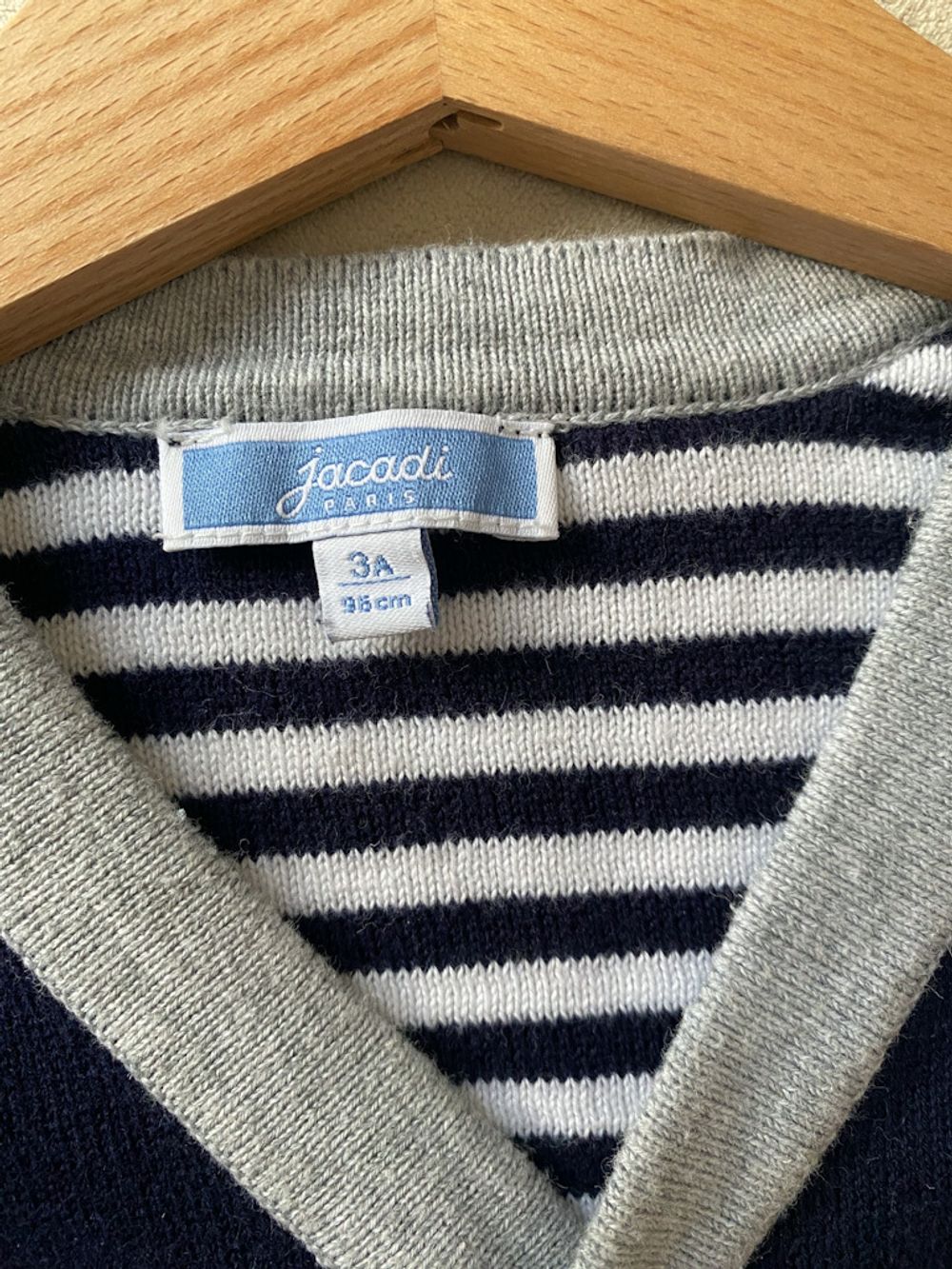 Кардиган Jacadi, 98