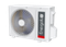 Наружные блоки Smart Multi Energolux ESAM28M2_AR2_DC4