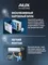 Настенная сплит-система AUX ASW-H07A4/BA-R2DI + AS-H07A4/BA-R2DI, белый