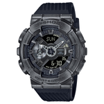 Мужские наручные часы Casio GM-110VB-1A