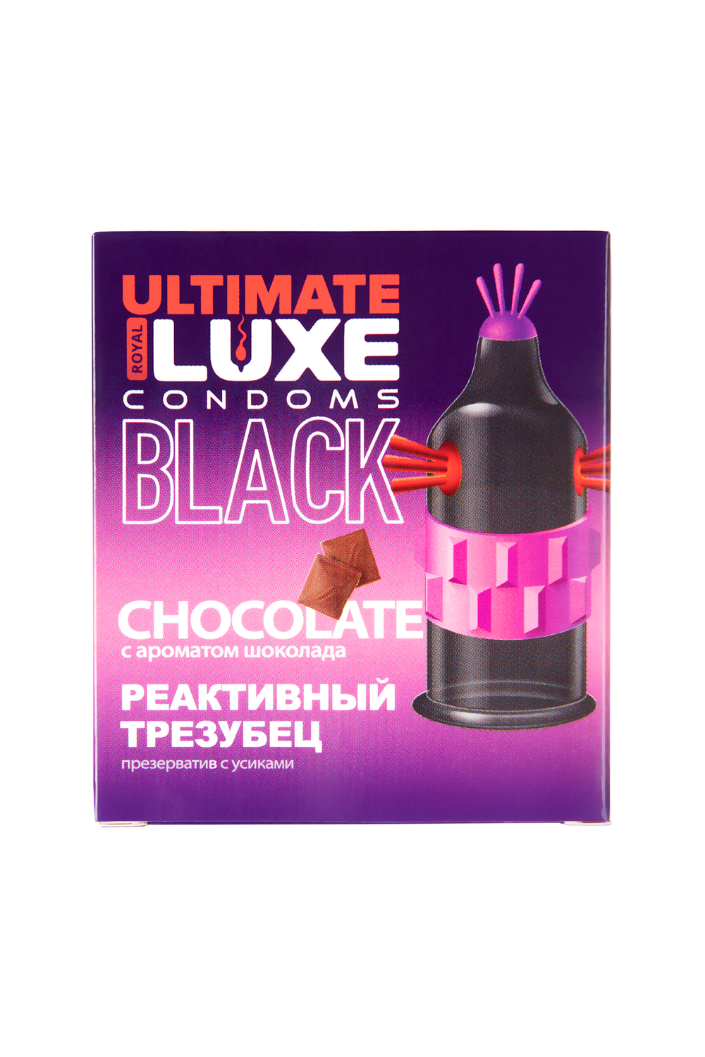 ПРЕЗЕРВАТИВ LUXE BLACK ULTIMATE РЕАКТИВНЫЙ ТРЕЗУБЕЦ (ШОКОЛАД) 1 штука
