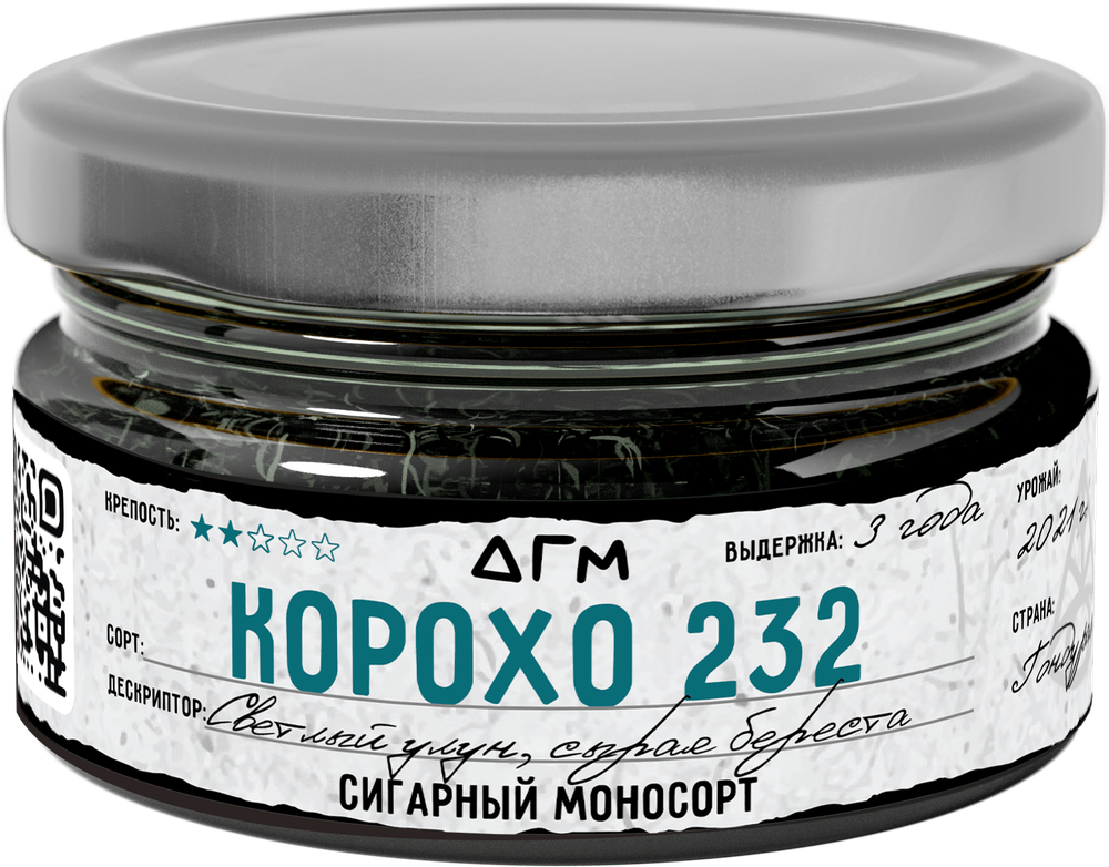 DOGMA 20 Корохо 232