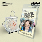 Альбом SUHO - 1 TO 3 3rd Mini Album SMini Version