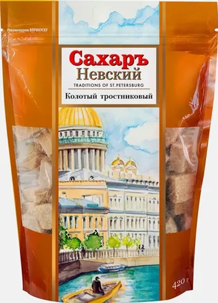 Сахар Невский Сахар тростниковый 420г