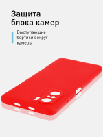 Чехол ROSCO для Poco F3 оптом (арт. XM-PF3-COLOURFUL-RED)