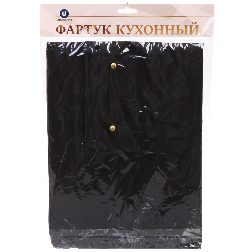 Фартук «CHEF», 66*73 см, цвет черный