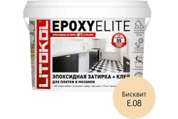 Эпоксидный состав для укладки и затирки плитки и мозаики LITOKOL EPOXYELITE 1 кг