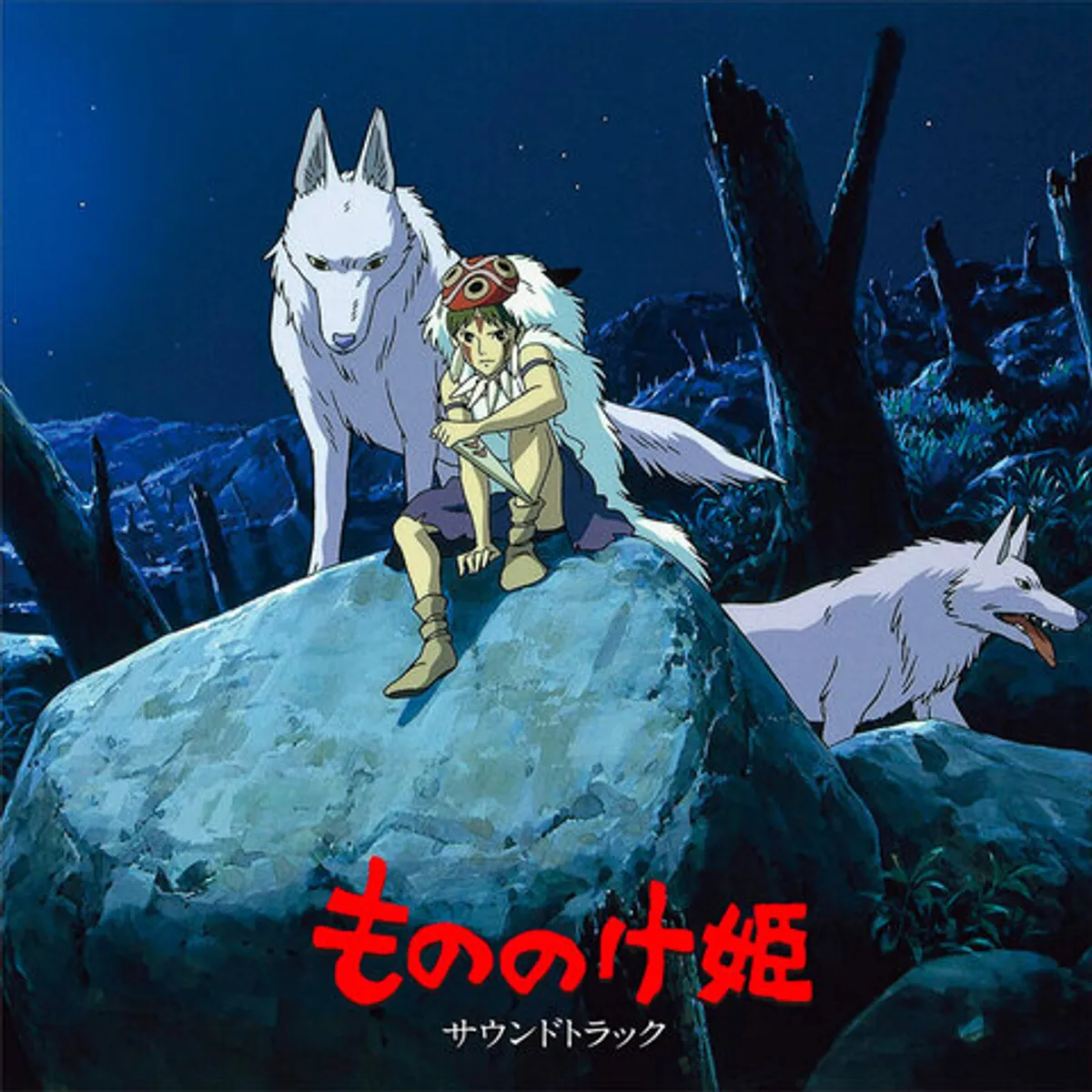 Виниловая пластинка. OST - Princess Mononoke