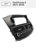 Переходная рамка 12.3" и комплект проводов для Ford Focus 3 2011-2019